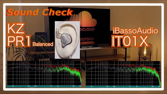 KZ PR1 Balanced vs iBassoAudio IT01X [IEMs Chinese In-Ear Sound Comparison 中華イヤホン音比較] смотреть онлайн