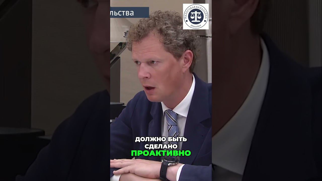 Семейный вычет 2024  узнайте все об обновленных налоговых правилах