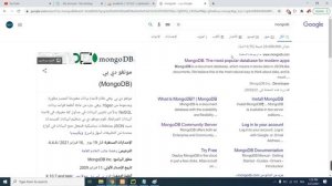 Course Python In Arabic | Python and NoSQL | 1 Download MongoDB Server and MongoDB Compass