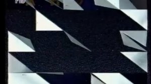 заставка анонса РТР (1993-1995)