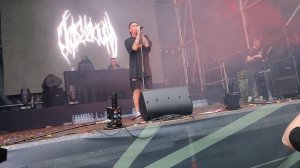CMH - пина колада (30.07.2022)