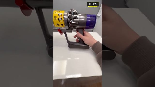 Не работает курок пылесоса Dyson - починим