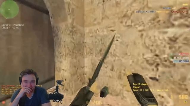 САМЫЙ ПЕРВЫЙ ШКОЛОСАХАР - РЕАКЦИЯ САХАРА И БОНКИ (+ ИСТОРИЯ СОЗДАНИЯ) смотреть онлайн