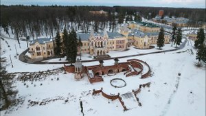 Усадьба фон Дервиза в Кирицах