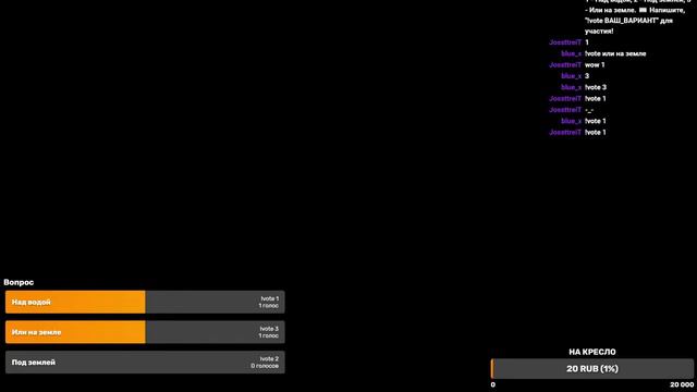 СТРИМ STANDOFF 2 смотреть онлайн