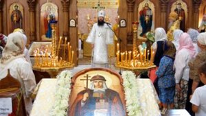 ГИМН СВЯТОЙ РАВНОАПОСТОЛЬНОЙ ВЕЛИКОЙ КНЯГИНЕ ОЛЬГЕ.