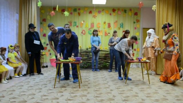 Игра для родителей смотреть онлайн