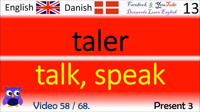 58 Present 3 Dansk - Engelsk Ord / Danish - English Words Sprog uddannelse videoer смотреть онлайн