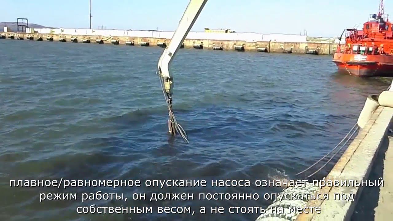 Инструкция по дноуглублению погружным грунтовым насосом DRAGFLOW