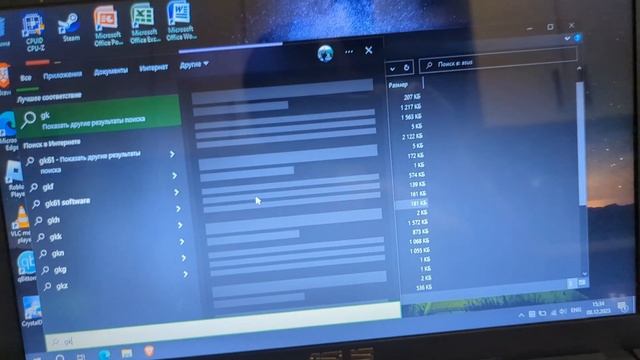 После переустановки системы на ноутбуке Asus цвета дисплея стали тусклыми смотреть онлайн