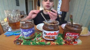 МУКБАНГ АСМР Milka / Nutella / Cokokrem / ШОКОЛАДНО - ОРЕХОВАЯ ПАСТА / ДЕСЕРТ / EATING ASMR Mukbang