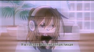 --- ты прячешь под маской себя Карнавал..))