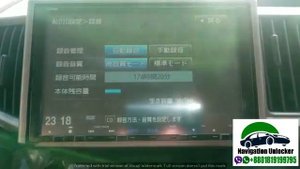 Honda Gather 135 VFNi password unlock remotely (Whatsapp: +8801819199795 )