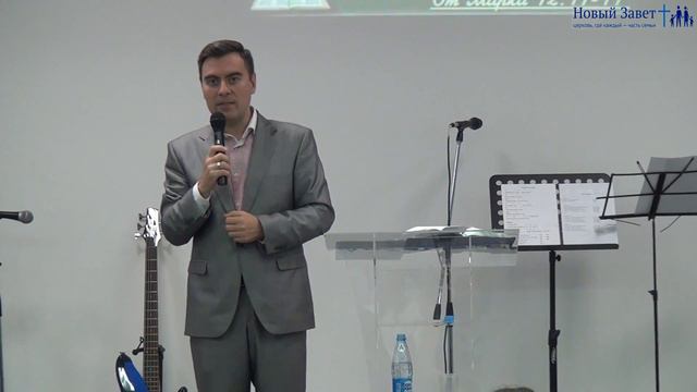 Библейский взгляд на финансы смотреть онлайн