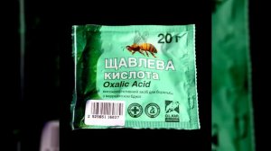 5 способов ОТЧИСТИТЬ УНИТАЗ ОТ МОЧЕВОГО КАМНЯ