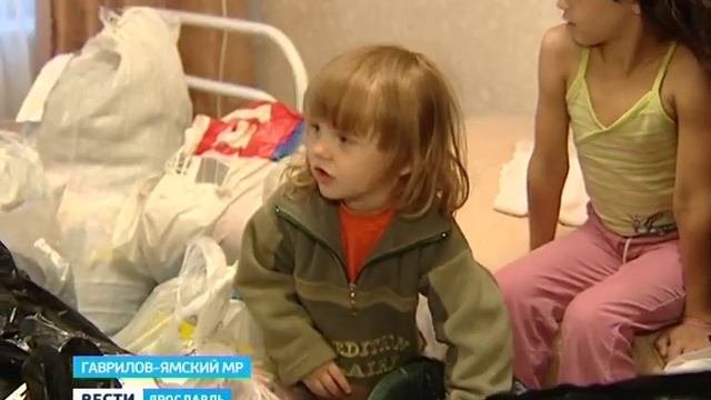 Большинство переселенцев разместились в санатории 