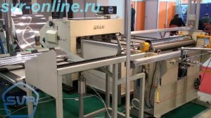 Автоматическая линия для производства дымоходов из нержавеющей стали