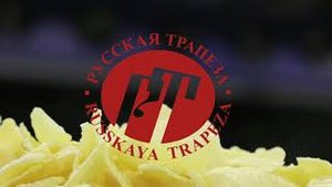 Фасовочно-упаковочный комплекс для упаковки чипсов.mp4