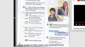 SPOTLIGHT 5 STUDENTS BOOK,стр.82//Учебник по английскому 5 класс//Английский в фокусе 5 класс