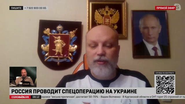 Владимир Рогов: бандерлоги заканчиваются или не хотят воевать