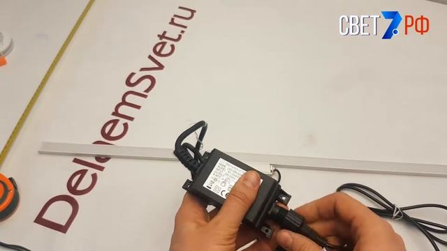 Ideal Lux 136578 Edgar AP1 Big светильник для подсветки зеркала смотреть онлайн