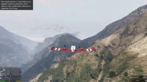 GTA V ПОЛНОЕ ПРОХОЖДЕНИЕ ГТА5 100% ЧАСТЬ 24: Воздушная контрабанда