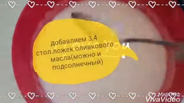 Рецепт вкусных блинчиков ......??☺☺ смотреть онлайн