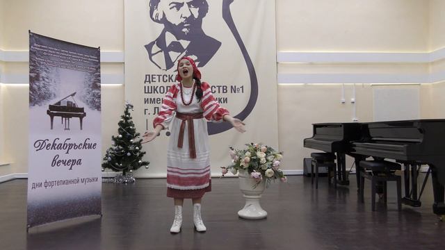 Кондратьева Дарья МБУ ДШИ №1 им.М.И. Глинки смотреть онлайн