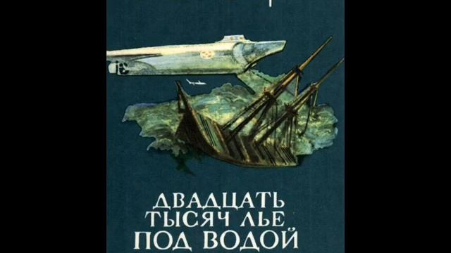 Все о водоворотах смотреть онлайн