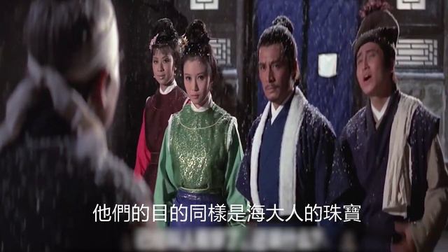 鬼王鞭法出神入化，一根鞭子殺光江洋大盜，最終死於自己鞭下#功夫 #武侠 #武侠片 #香港电影 #木鱼解影