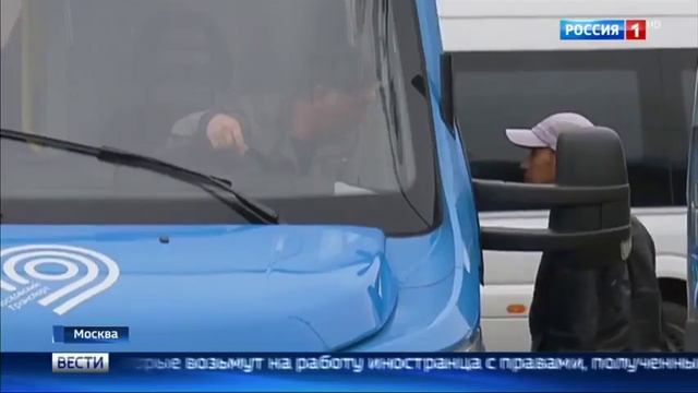 Водители-иностранцы должны получить российские права смотреть онлайн