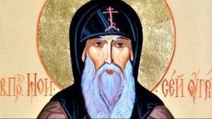 Преподобный Моисей Угрин _ Житие