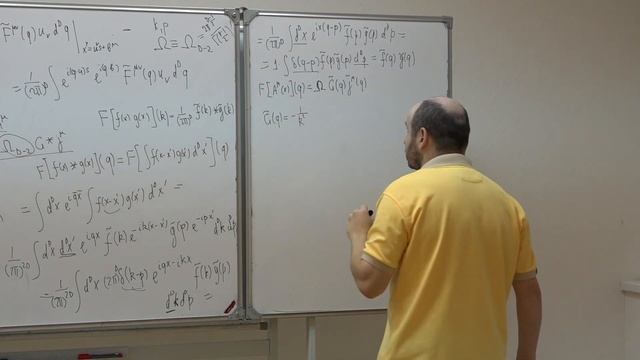 Спирин П. А. - Некоторые математические вопросы теоретической физики - Лекция 28 смотреть онлайн