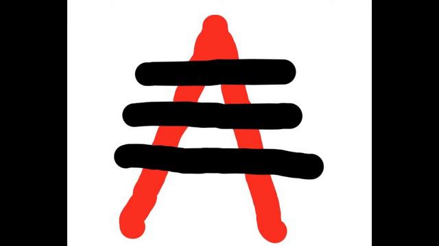 Summertime (AE DE-rrangement into a StarWarsCantinaMix) смотреть онлайн