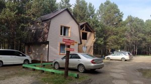 Байкал, термальные источники Загза, гора Спящий лев