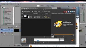Если Нет звука при добавлении в Сони Вегас / Sony Vegas Pro