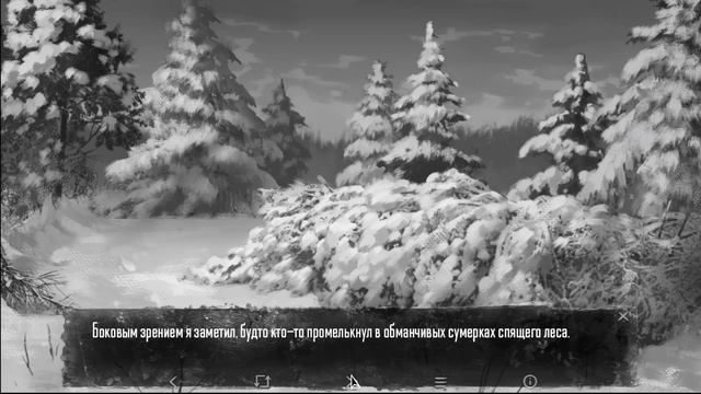 ЗАЙЧИК? ► Tiny Bunny (Зайчик) #5 смотреть онлайн