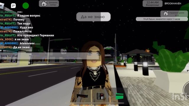 САМЫЙ ТУПОЙ РОБЛОКСЕР В БУРКХЕЙВЕН РОБЛОКС!!! смотреть онлайн