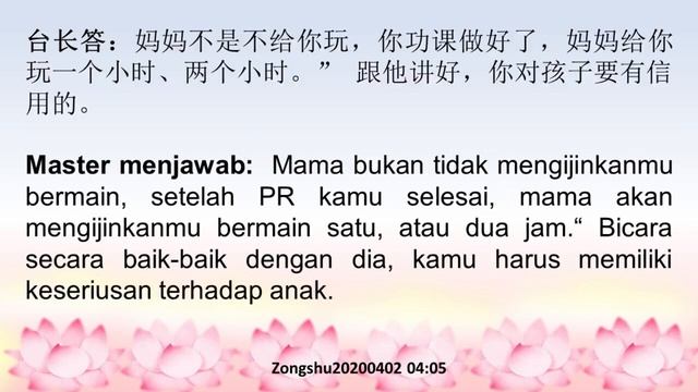 Anak Tidak Suka Belajar, Orang Tua Berbicara Harus Berwibawa, Harus Memberikan Contoh Yang Baik смотреть онлайн