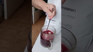 Мусс с гуаровой камедью.