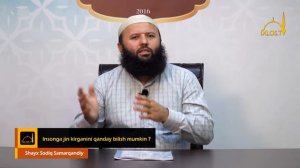 Insonga jin kirganini qanday bilish mumkin? | Shayx Sodiq Samarqandiy
