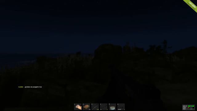 1 часть. БОГАТОЕ НАЧАЛО. RUST прохождение.