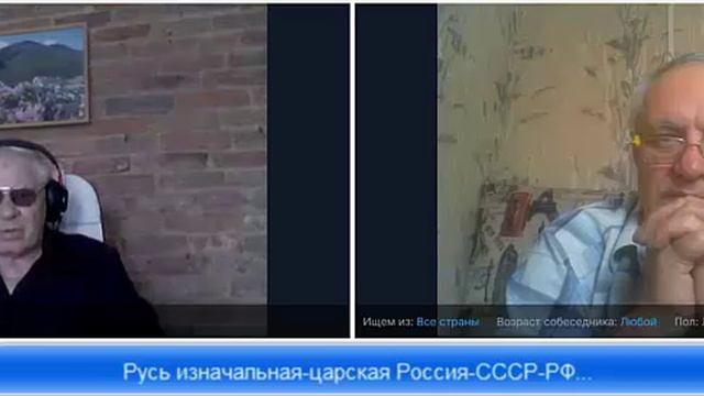 Судьба неизбежнее, чем случайность... (Рюноскэ Акутагава)