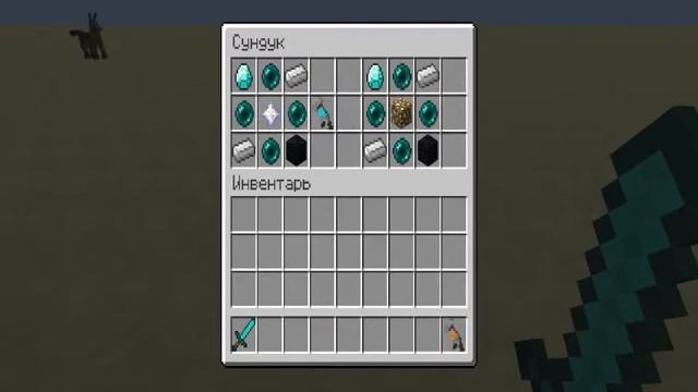 обзор мода на gravity gun для майнкрафт 1.6.4 смотреть онлайн