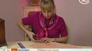 Модные ремни