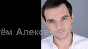 Вернуть любой ценой 2017 Отпуск в декабре анонс