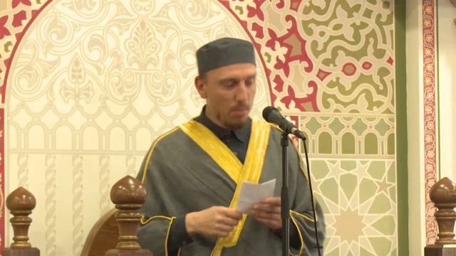 Хутба Джума. Однобокая религиозность. Ислам это не религия ритуалов оторванных от образа жизни.