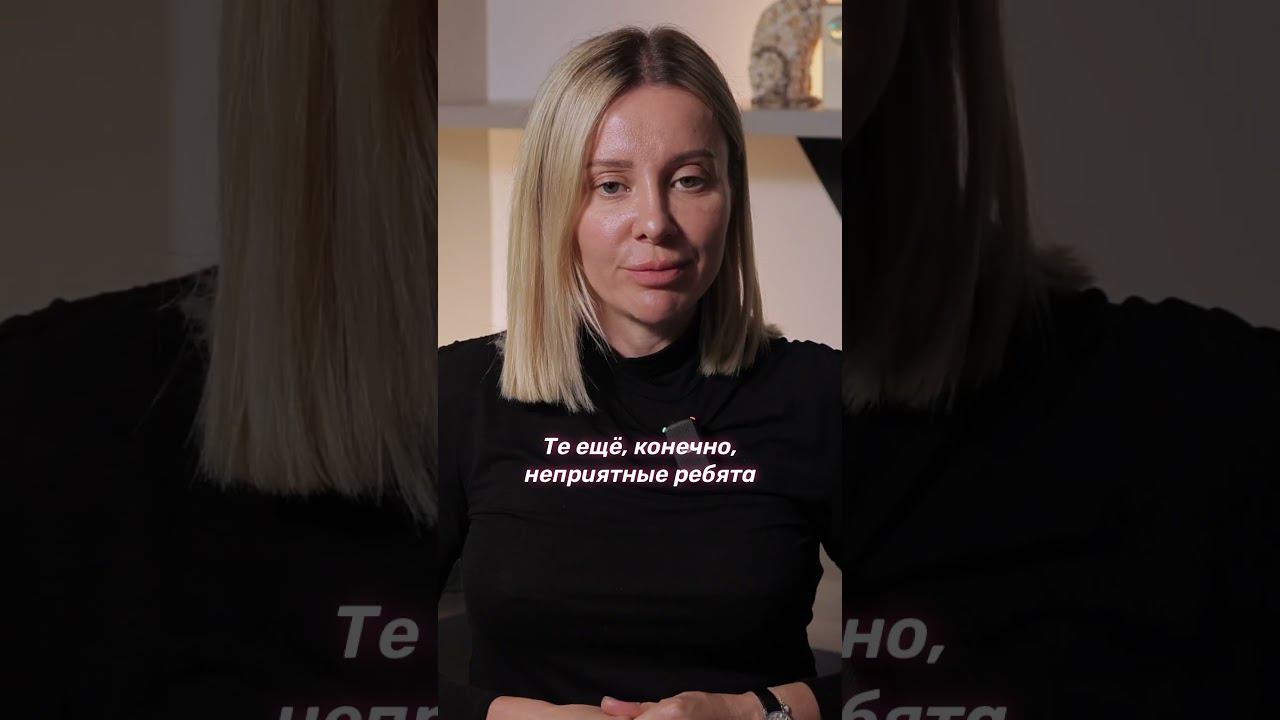 Плюсы аренды // Женя Матковская