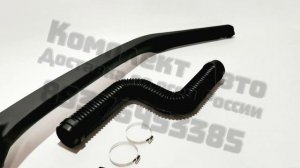 Шноркель Нива Шевроле 2123