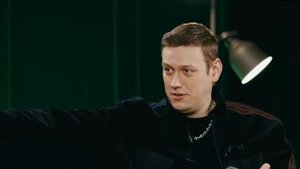Куруч Шоу Контакты - Время Новый Римский